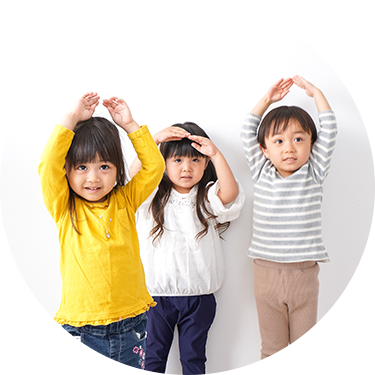笑顔の子供たち
